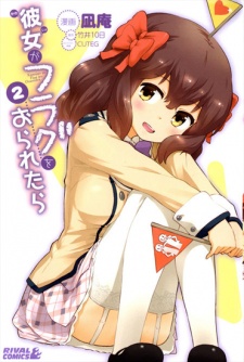 Imagen de Kanojo ga Flag wo Oraretara