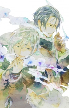 Imagen de Hana no Saku Koro