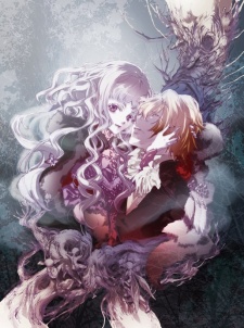 Imagen de Kyuu: neuntöte