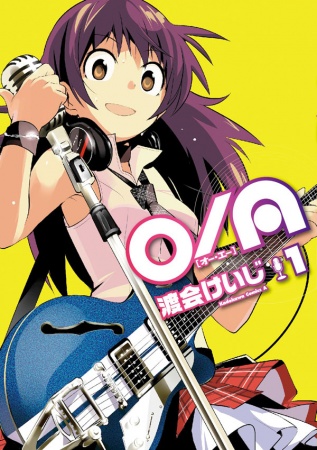 Cover for O/A