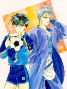 Imagen de Epotoransu! Mai