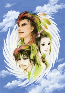 Imagen de Ashita wa Shinu no ni Ii Hi Da