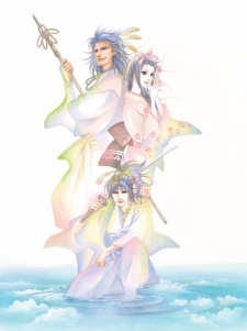 Imagen de Ashita wa Shinu no ni Ii Hi Da