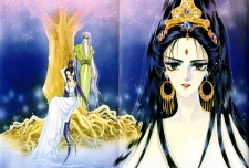 Imagen de Melancholic Princess