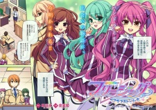 Imagen de Freezing: Pair Love Stories