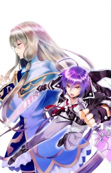 Imagen de Hyouketsu Kyoukai no Eden