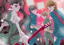 Imagen de Fukumenkei Noise