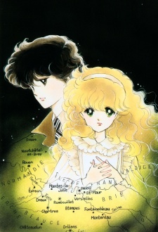 Imagen de Alpen Rose