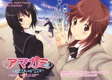 Capa de Amagami: Close to You