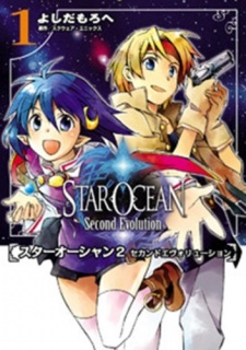 Capa de Star Ocean 2 Second Evolution