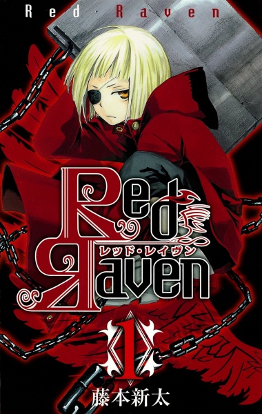 Cover for Red Raven