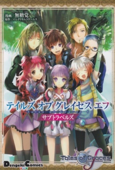 Capa de Tales of Graces f: Sub Travels