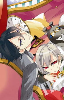 Imagen de Hakudatsu no Masquerade