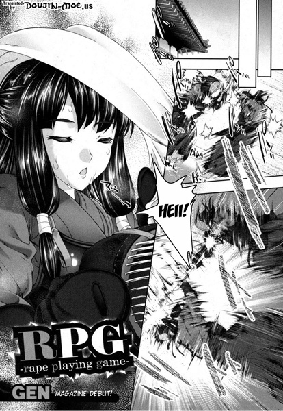 RPG: Rape Playing Game