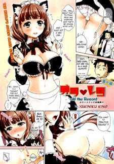 Imagen de Off♡Reco