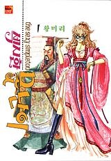 Imagen de The Sexy Simpleton