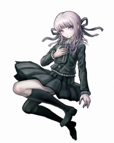 Imagen de Danganronpa Kirigiri