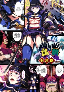 Imagen de Nezumi x Neko