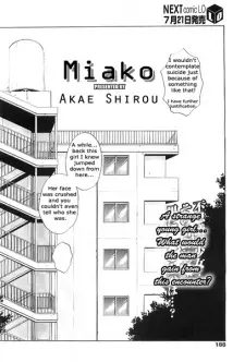 Miako