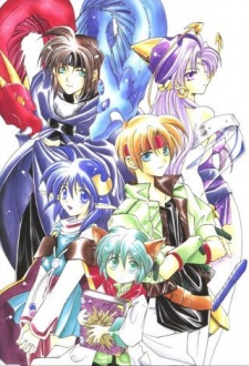 Imagen de Star Ocean: The Second Story