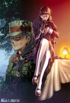 Imagen de Black Lagoon