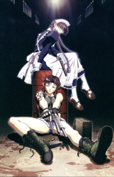 Imagen de Black Lagoon