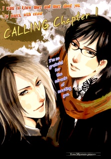 Imagen de Calling Series
