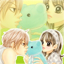 Imagen de Bokutachi wa Shitte Shimatta