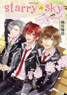 Cover image for Starry☆Sky: In Spring