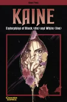 Kaine