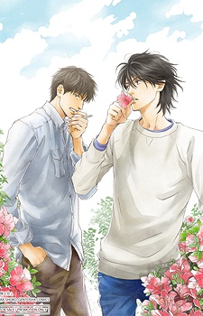 Imagen de Hana wa Saku ka