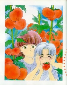 Imagen de Boku no Chikyuu wo Mamotte