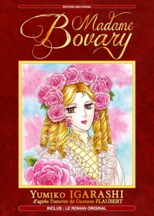 Imagen de Bovary Fujin