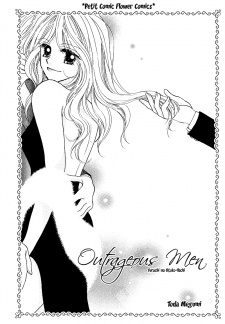 Imagen de Furachi na Otokotachi