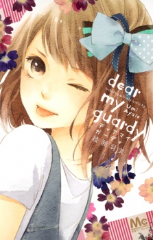 Imagen de Dear My Guardy