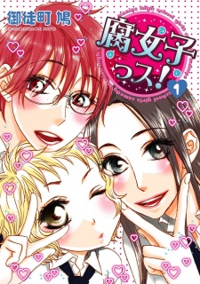 Fujoshi ssu! (Maniac High School Girls) | Manga - Characters & Staff -  
