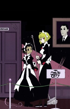 Imagen de Voynich Hotel