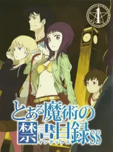 Toaru Majutsu no Index SS: Necessarius Tokubetsu Hennyuu Shiken-hen