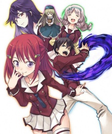 Imagen de Inou-Battle wa Nichijou-kei no Naka de