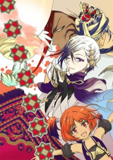 Imagen de Senichiya Drop