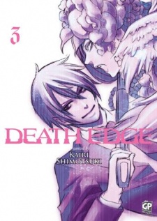 Imagen de Death Edge