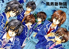 Imagen de Fuudanjuku Monogatari