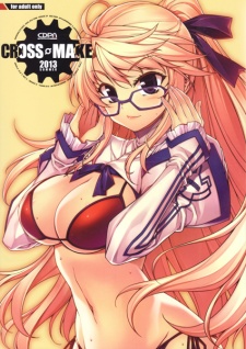 Imagen de Cross Make