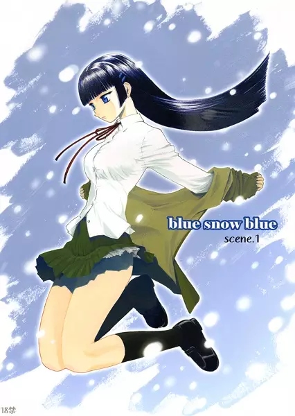 blue snow blue