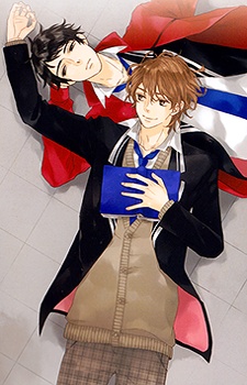 Imagen de Junketsu Drop