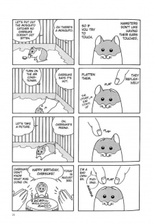 Imagen de Hamster no Kenkyuu Report