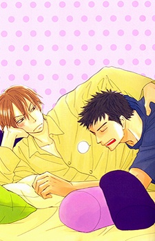 Imagen de Doushiyoumonai keredo