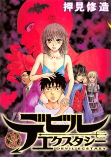 Imagen de Devil Ecstasy