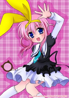 Capa de Tantei Opera Milky Holmes: Radical Time