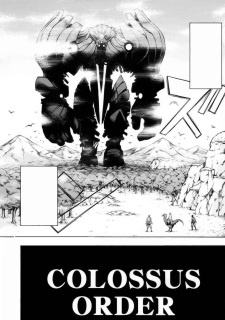 Imagen de Colossus Order
